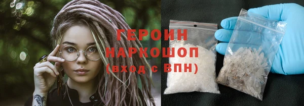 ALPHA-PVP Алексеевка