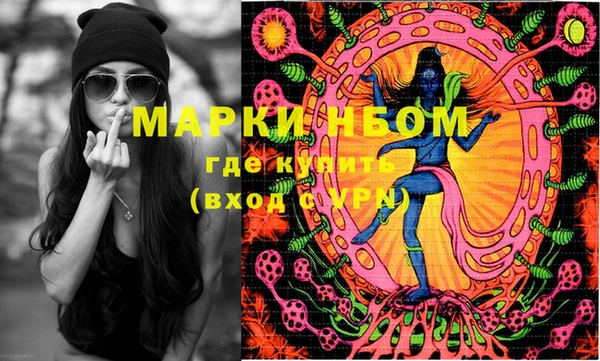 MDMA Premium VHQ Алзамай