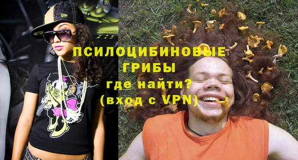 MDMA Premium VHQ Алзамай